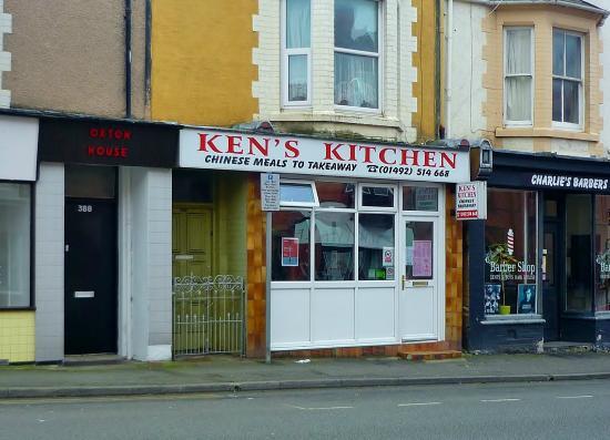 Ken's Kitchen
